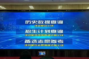 福布斯中国U30榜：王楚钦 杨力维 林雨薇 张之臻等13位运动员上榜